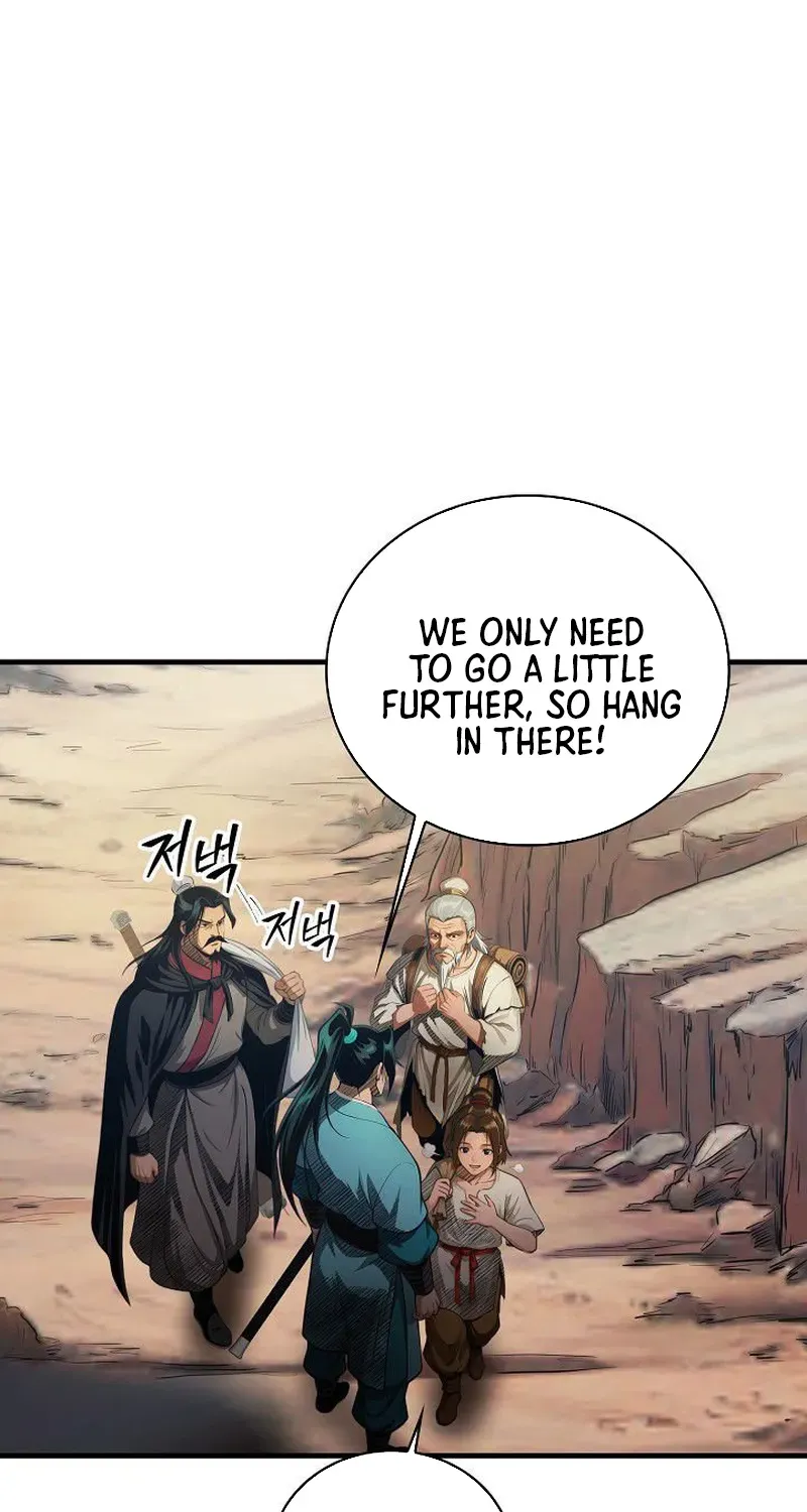 Demonic Divine Sword Chapter 17 page 16 - 