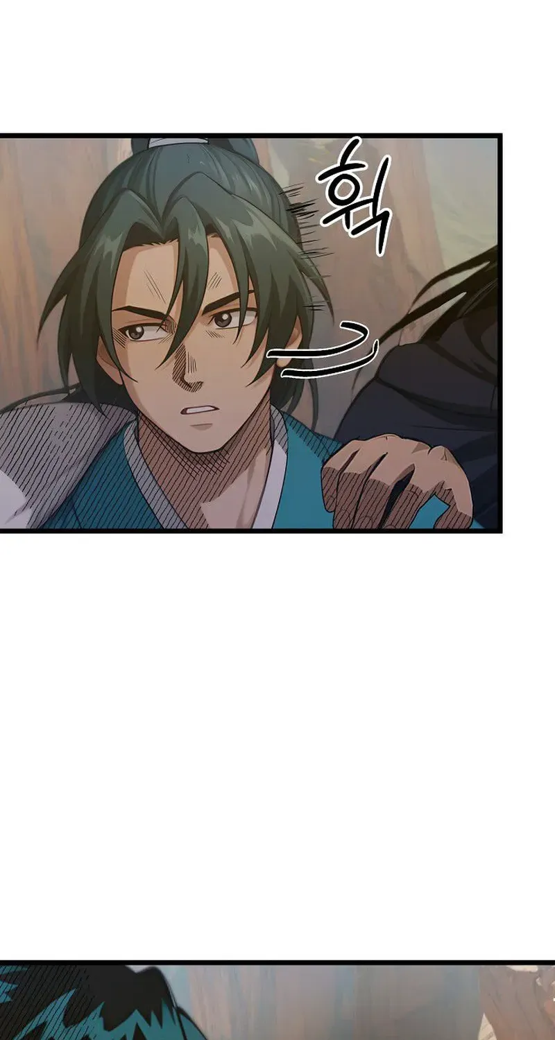 Demonic Divine Sword Chapter 17 page 24 - 