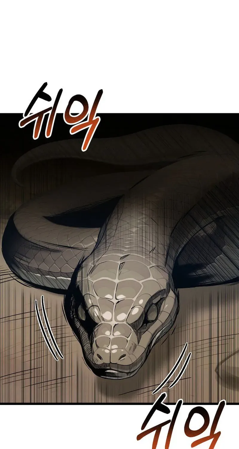 Demonic Divine Sword Chapter 17 page 30 - 