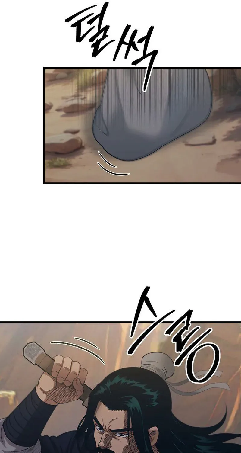 Demonic Divine Sword Chapter 17 page 38 - 