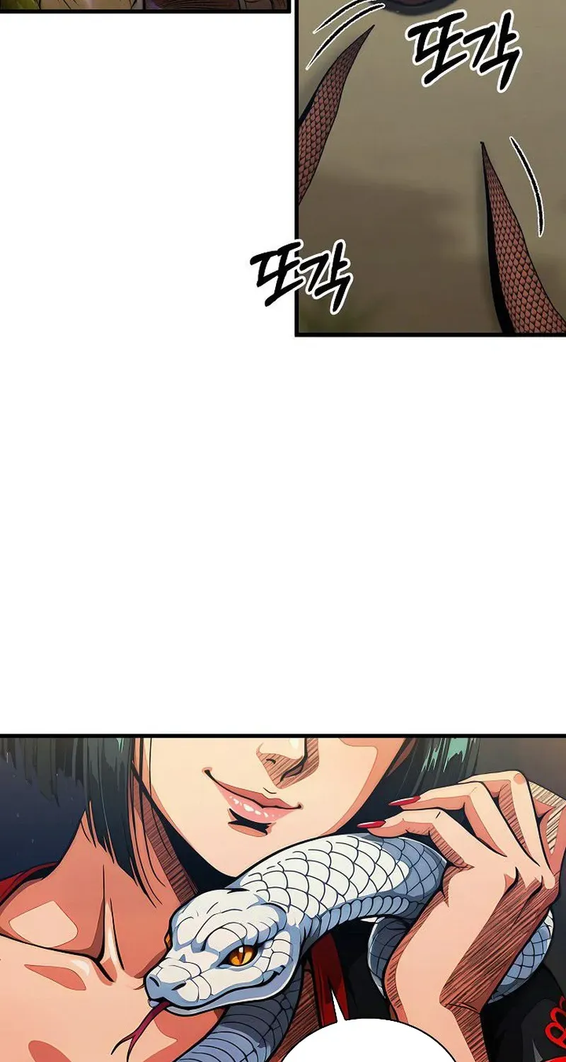 Demonic Divine Sword Chapter 17 page 43 - 