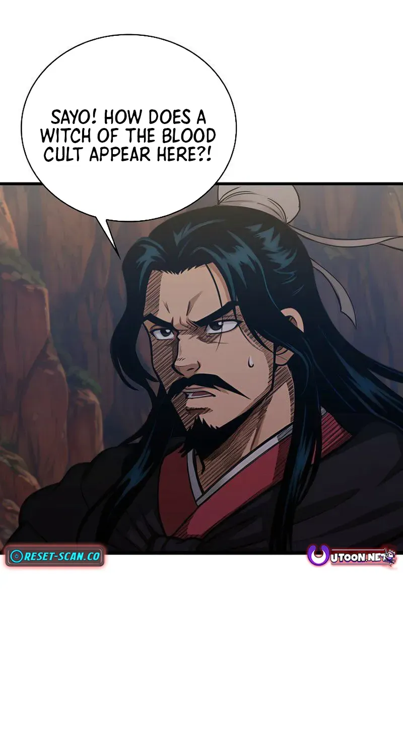 Demonic Divine Sword Chapter 17 page 46 - 