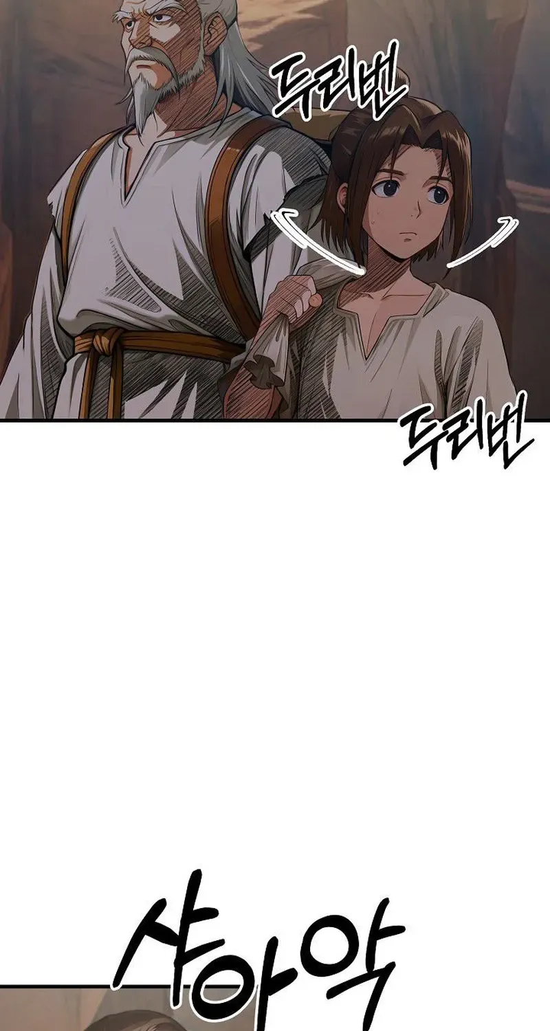 Demonic Divine Sword Chapter 17 page 6 - 