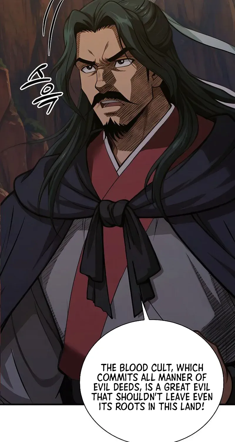 Demonic Divine Sword Chapter 17 page 53 - 