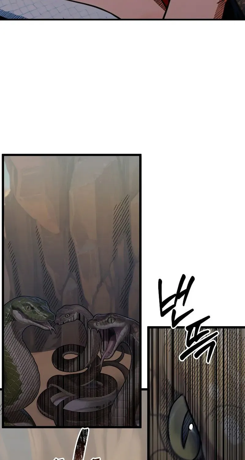 Demonic Divine Sword Chapter 17 page 66 - 