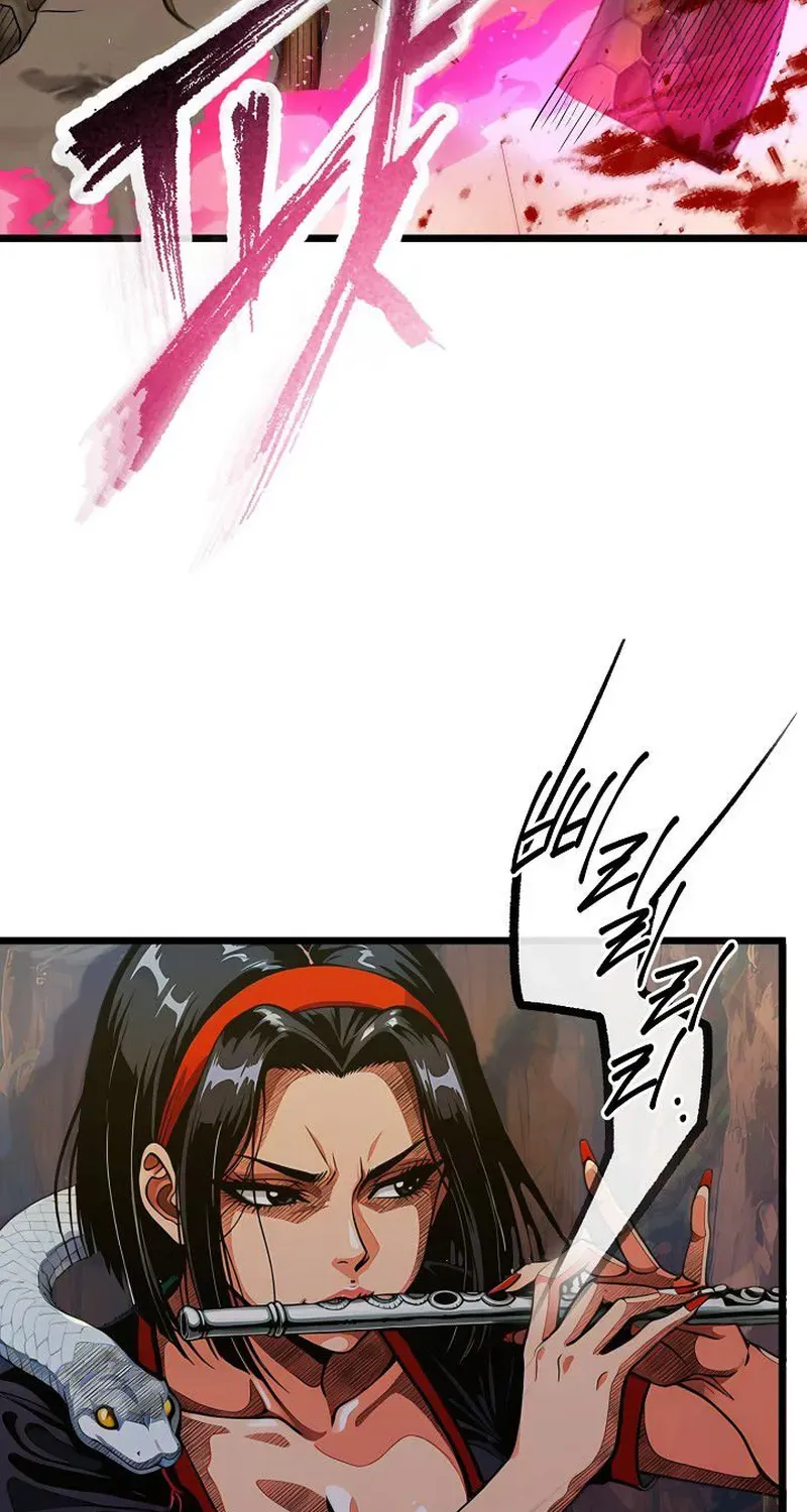Demonic Divine Sword Chapter 17 page 72 - 