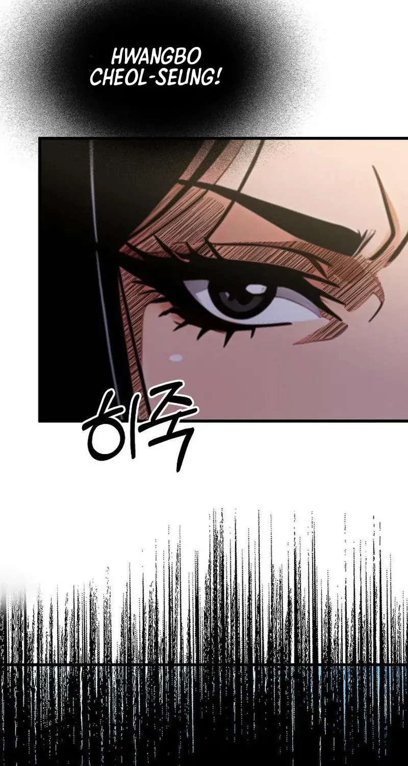 Demonic Divine Sword Chapter 17 page 83 - 