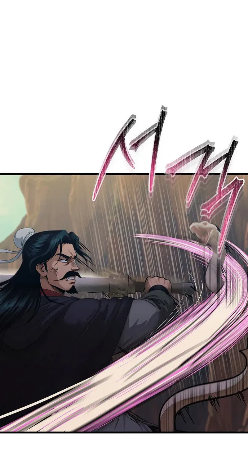 Demonic Divine Sword Chapter 17 page 88 - 