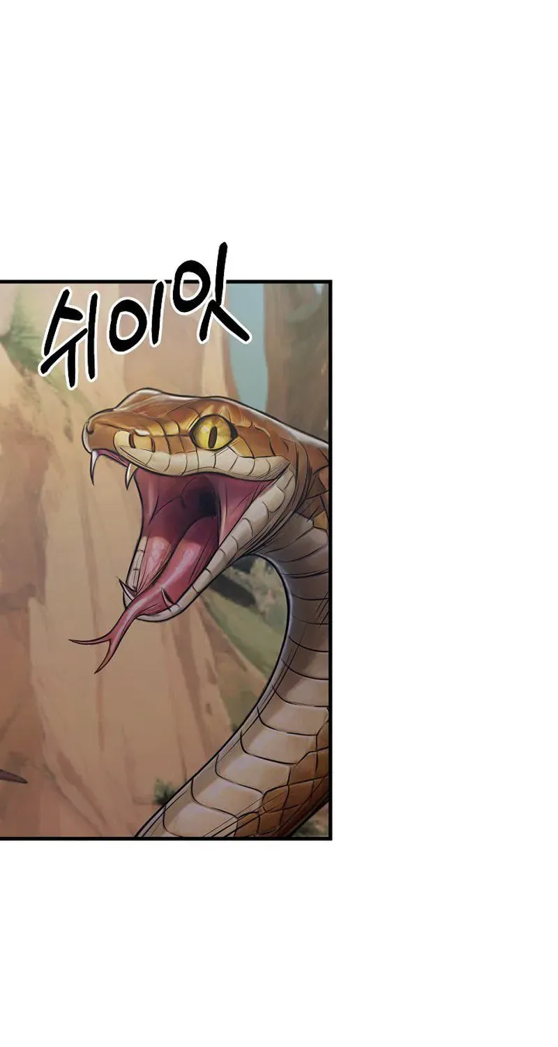 Demonic Divine Sword Chapter 17 page 10 - 