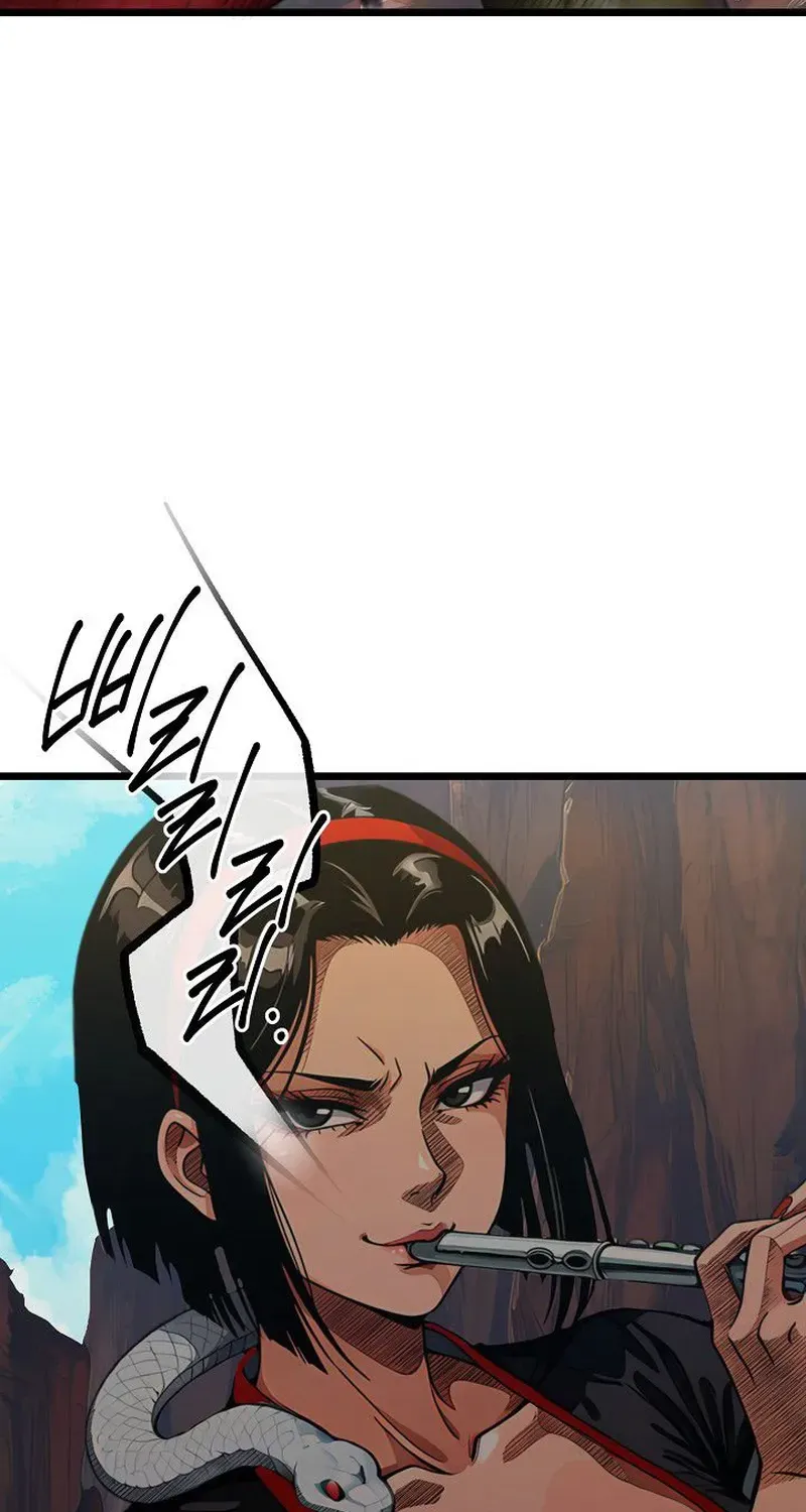 Demonic Divine Sword Chapter 17 page 95 - 