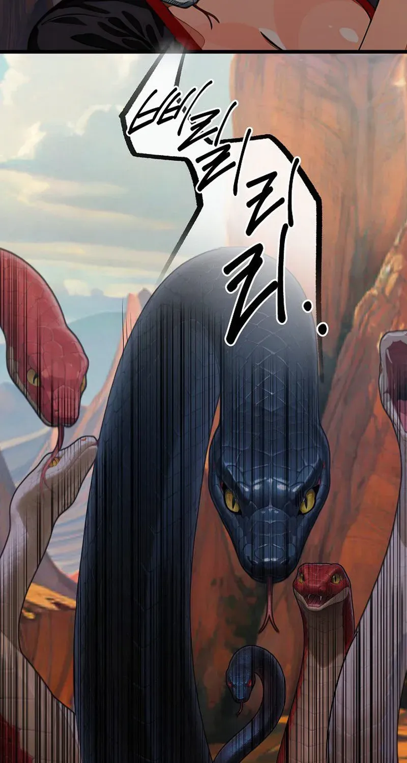Demonic Divine Sword Chapter 17 page 96 - 