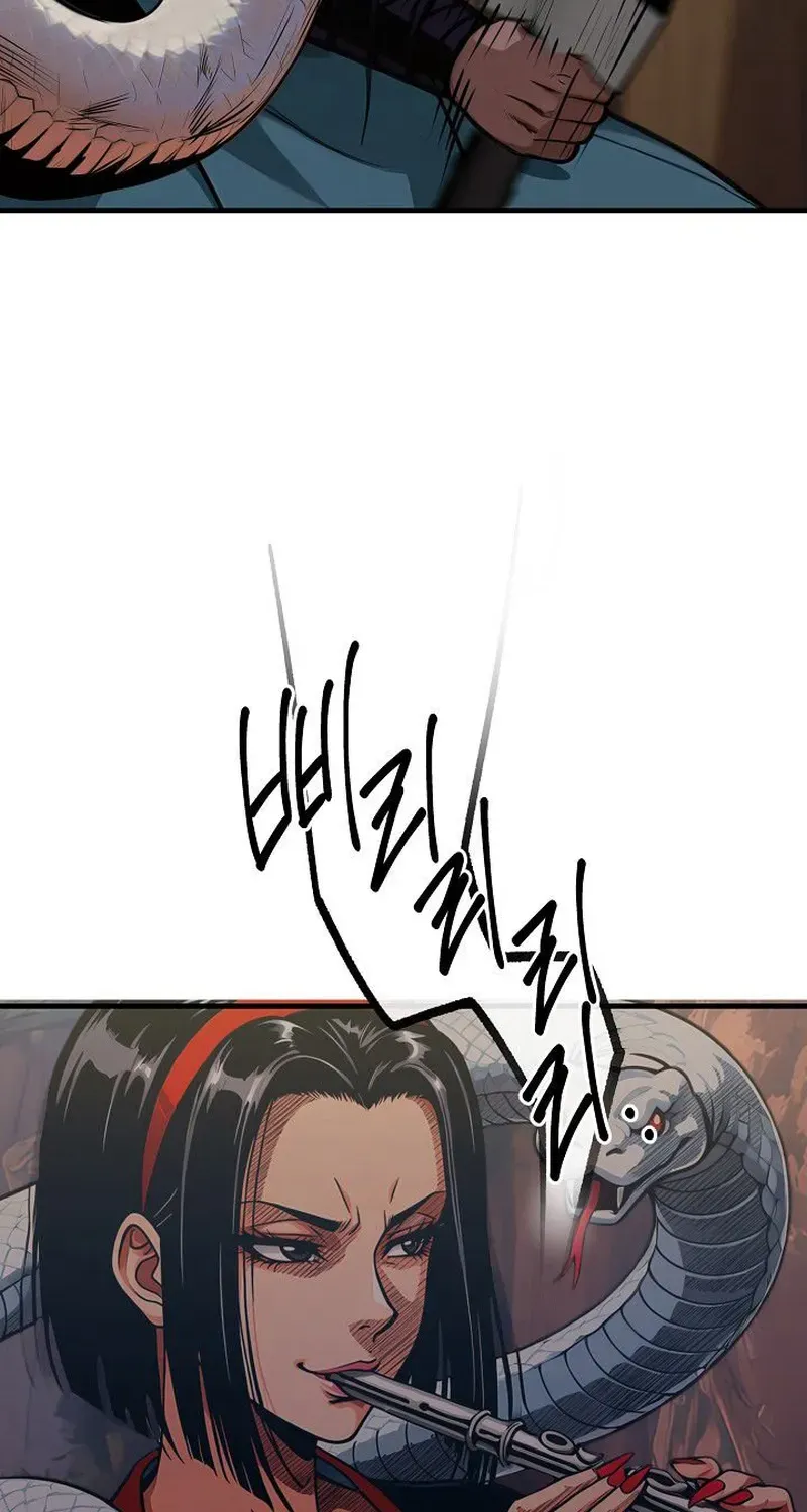 Demonic Divine Sword Chapter 17 page 100 - 