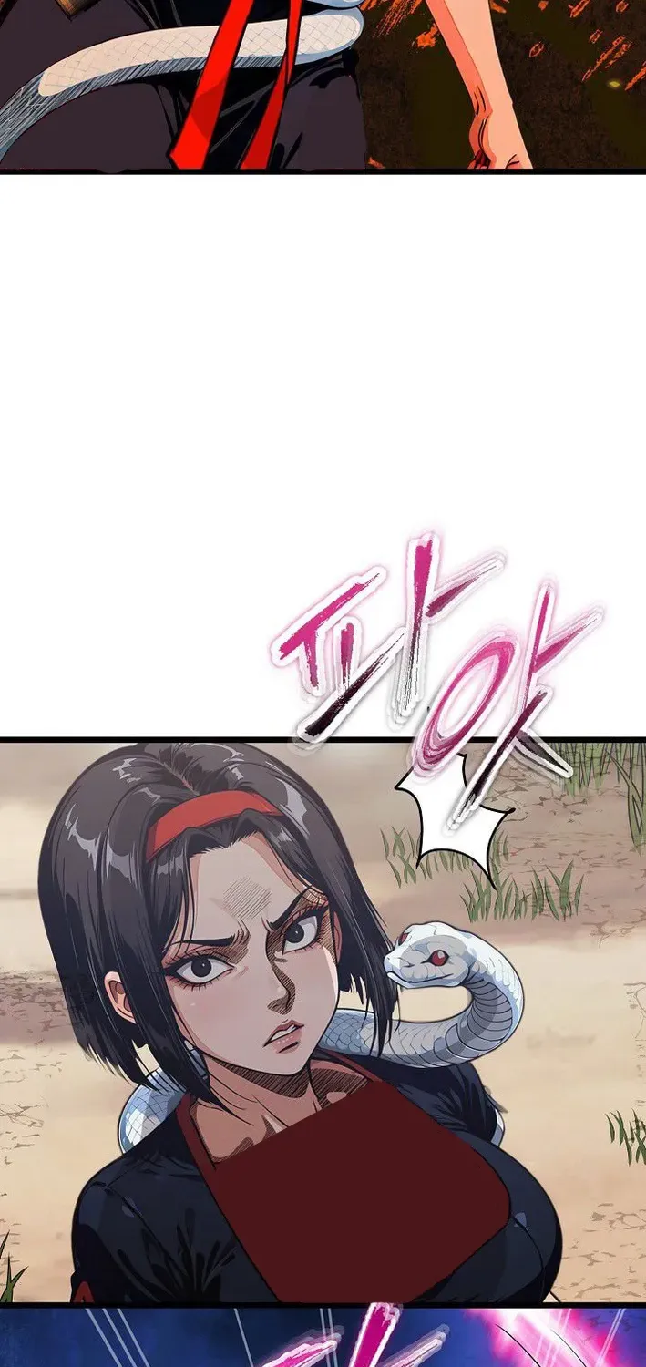 Demonic Divine Sword Chapter 18 page 16 - 