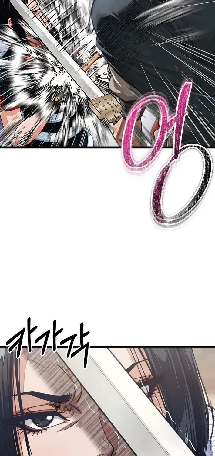 Demonic Divine Sword Chapter 18 page 19 - 