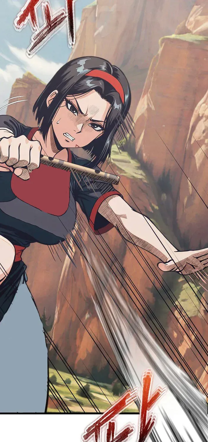 Demonic Divine Sword Chapter 18 page 22 - 
