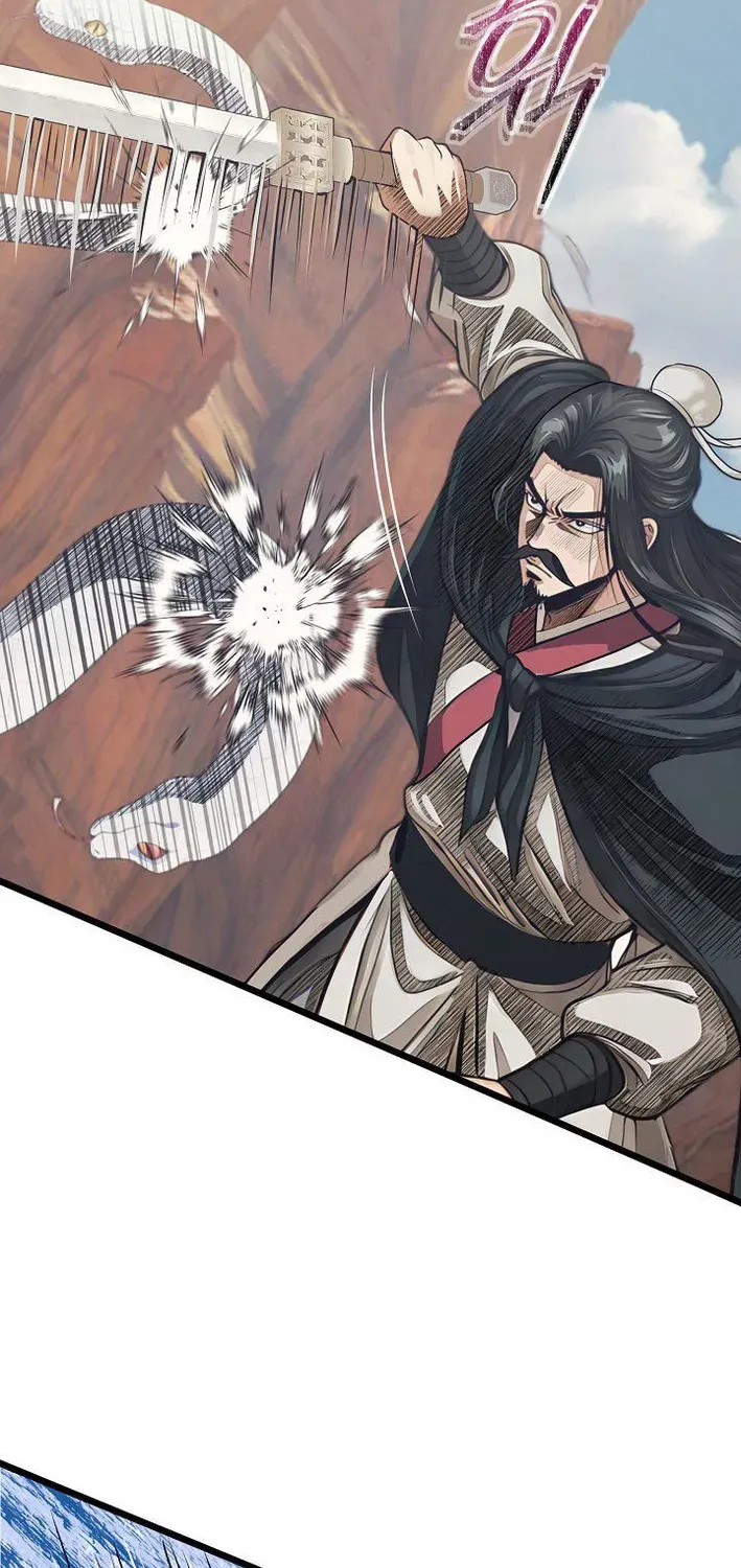 Demonic Divine Sword Chapter 18 page 26 - 