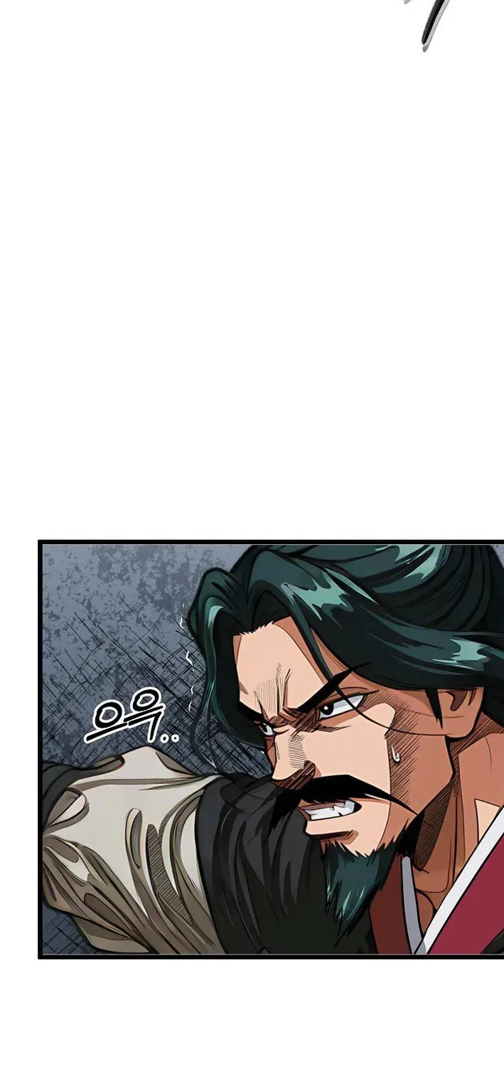 Demonic Divine Sword Chapter 18 page 29 - 