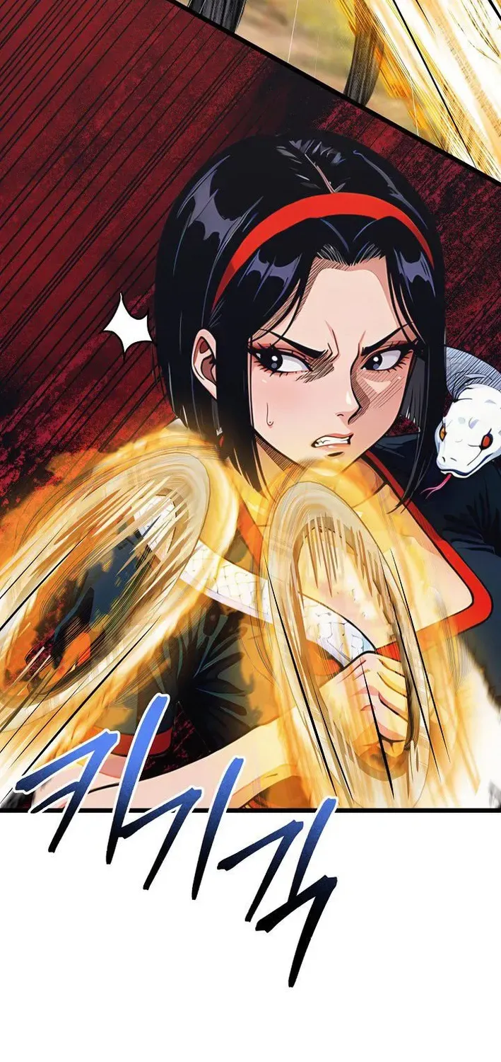 Demonic Divine Sword Chapter 18 page 4 - 