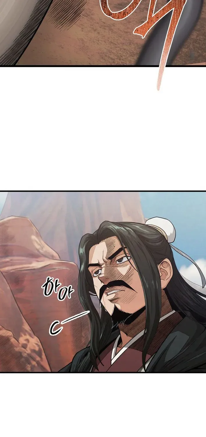 Demonic Divine Sword Chapter 18 page 36 - 