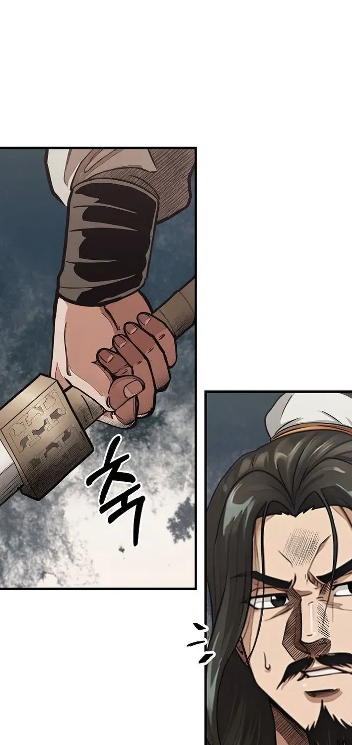 Demonic Divine Sword Chapter 18 page 37 - 
