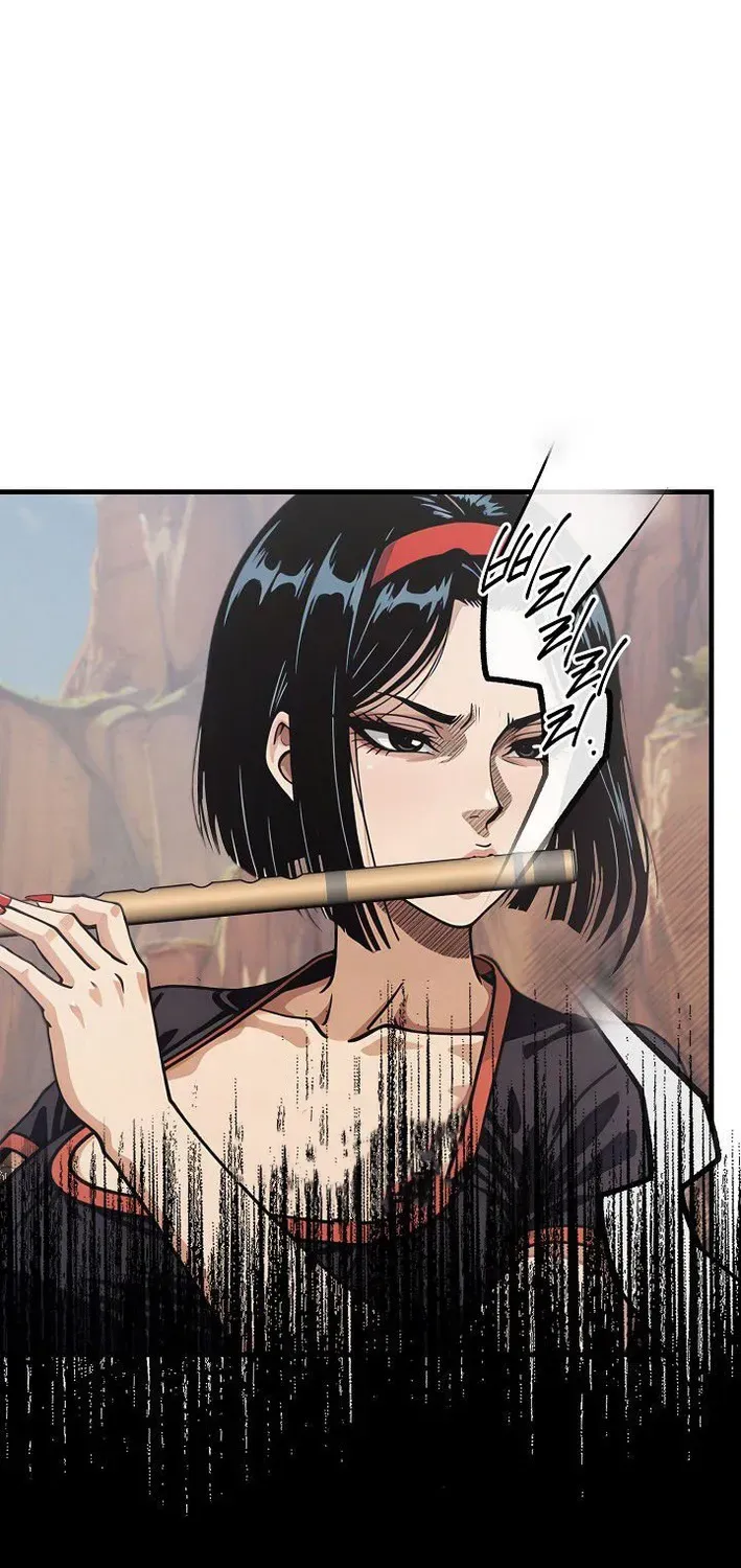 Demonic Divine Sword Chapter 18 page 47 - 