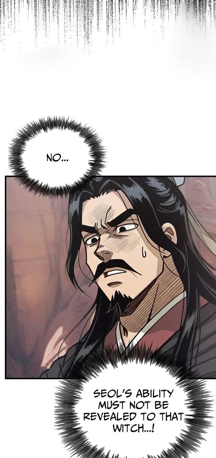 Demonic Divine Sword Chapter 18 page 50 - 