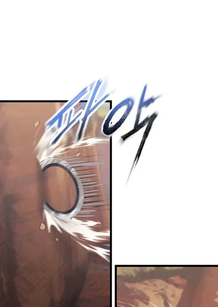 Demonic Divine Sword Chapter 18 page 7 - 