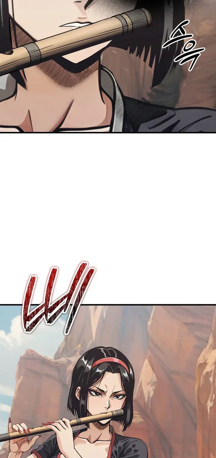 Demonic Divine Sword Chapter 18 page 72 - 