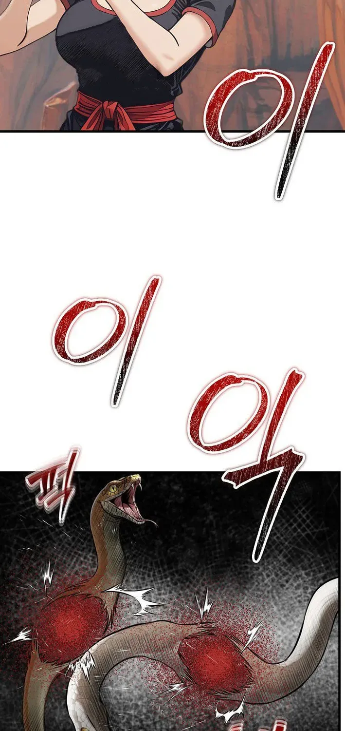 Demonic Divine Sword Chapter 18 page 73 - 