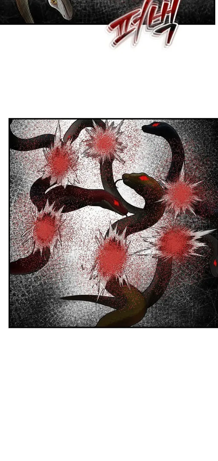 Demonic Divine Sword Chapter 18 page 74 - 