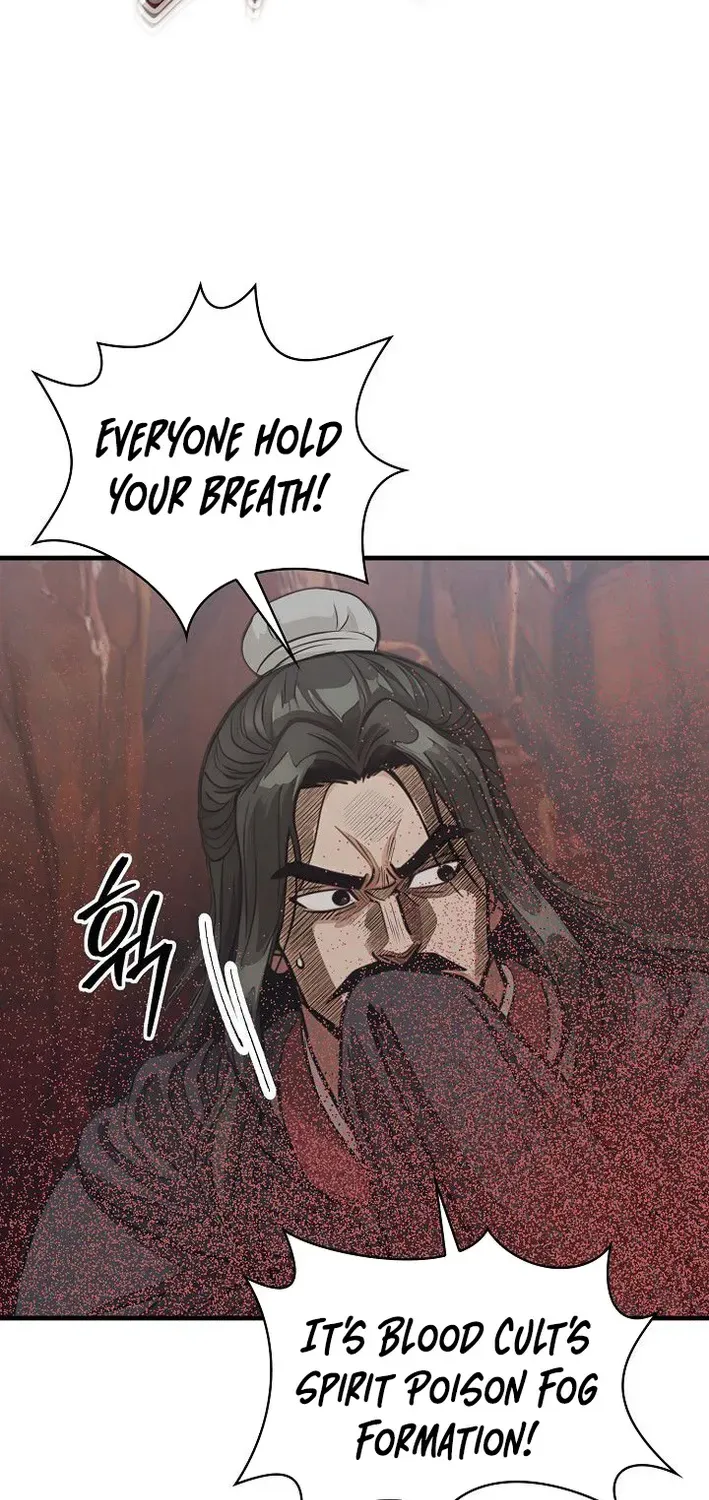 Demonic Divine Sword Chapter 18 page 76 - 