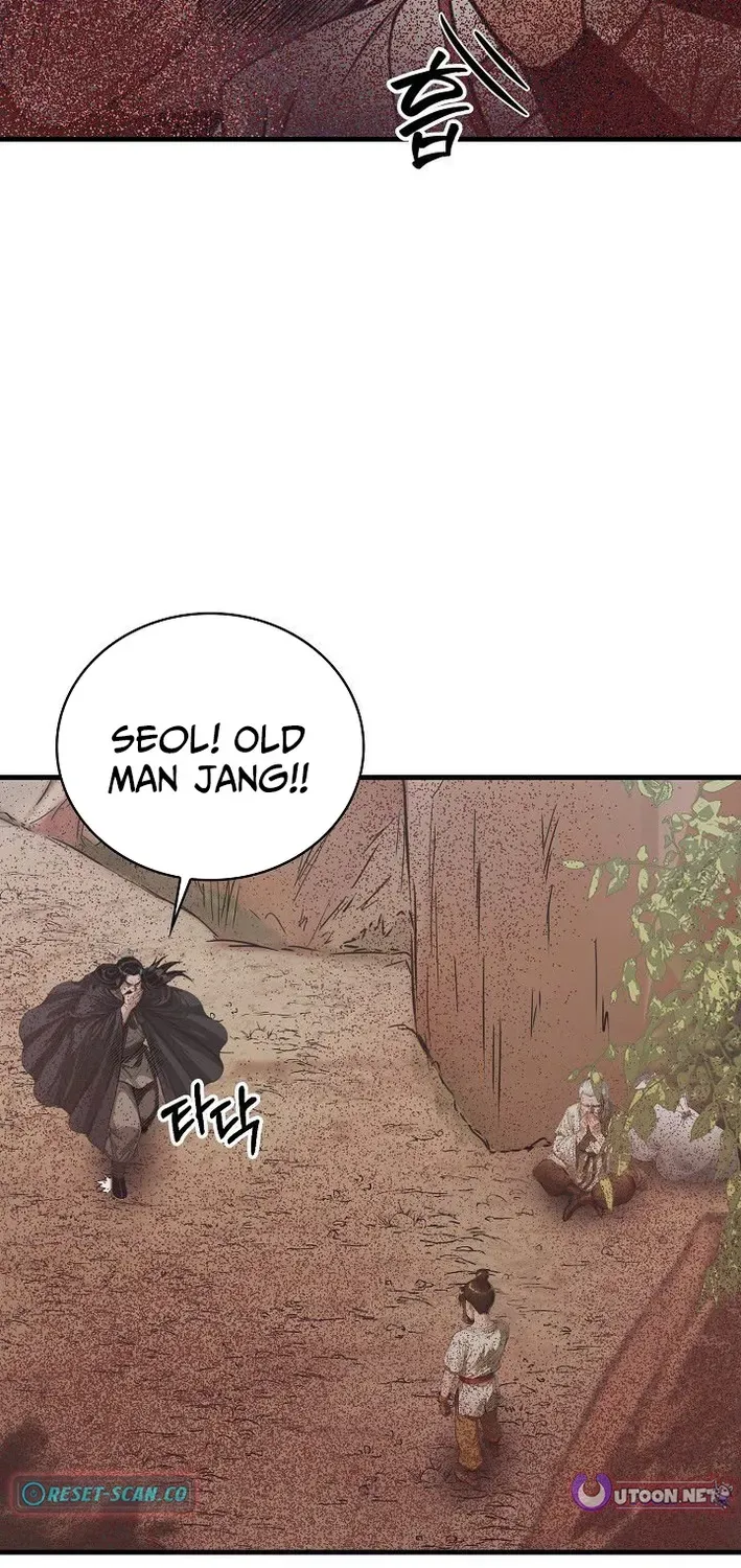 Demonic Divine Sword Chapter 18 page 78 - 