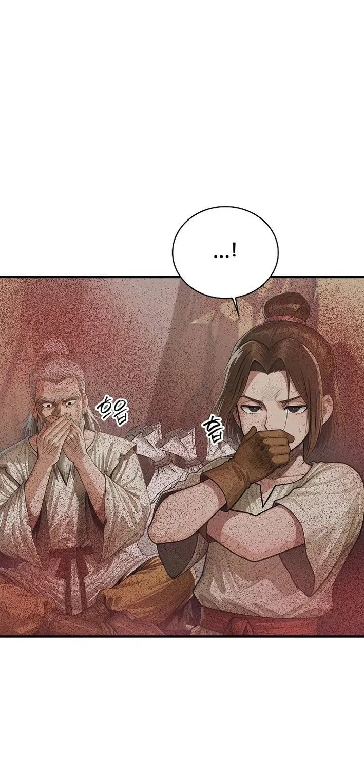 Demonic Divine Sword Chapter 18 page 79 - 