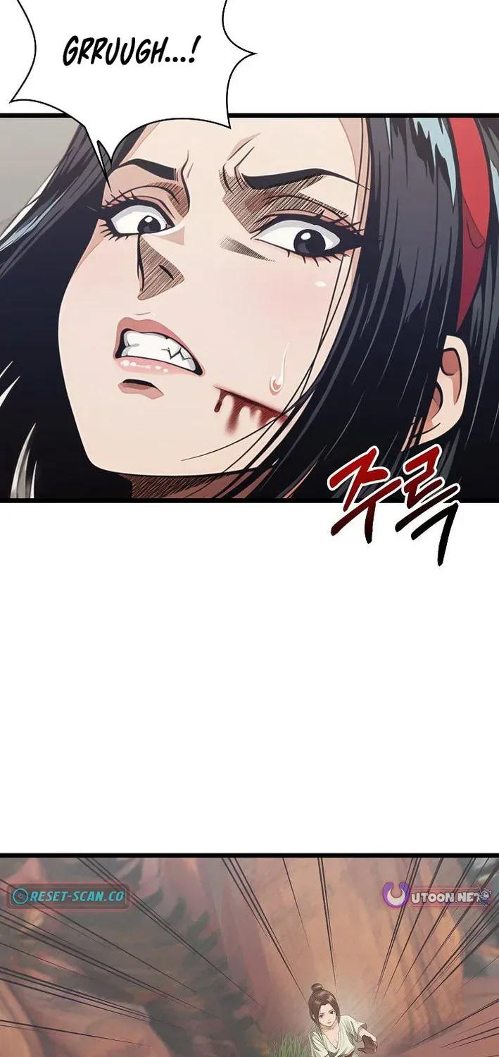 Demonic Divine Sword Chapter 18 page 9 - 