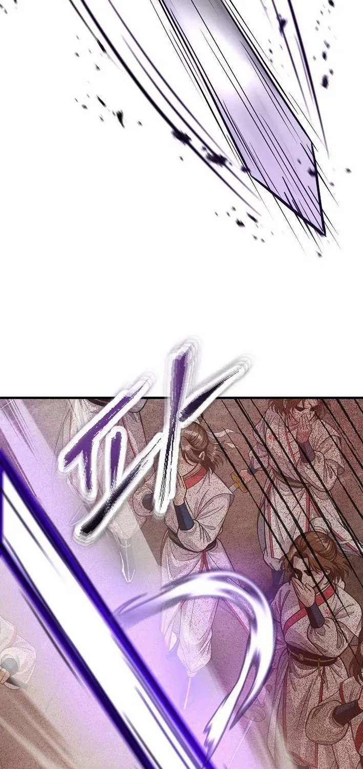 Demonic Divine Sword Chapter 18 page 82 - 