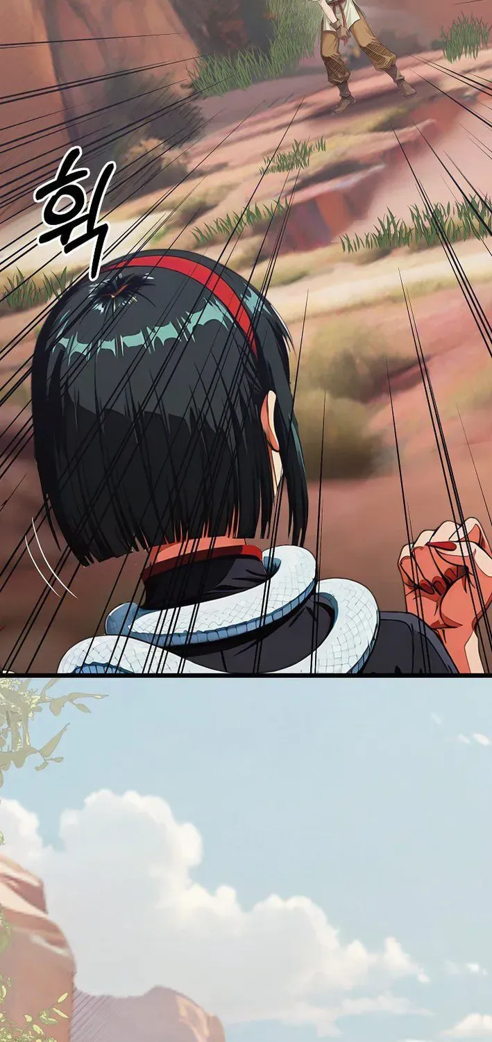 Demonic Divine Sword Chapter 18 page 10 - 