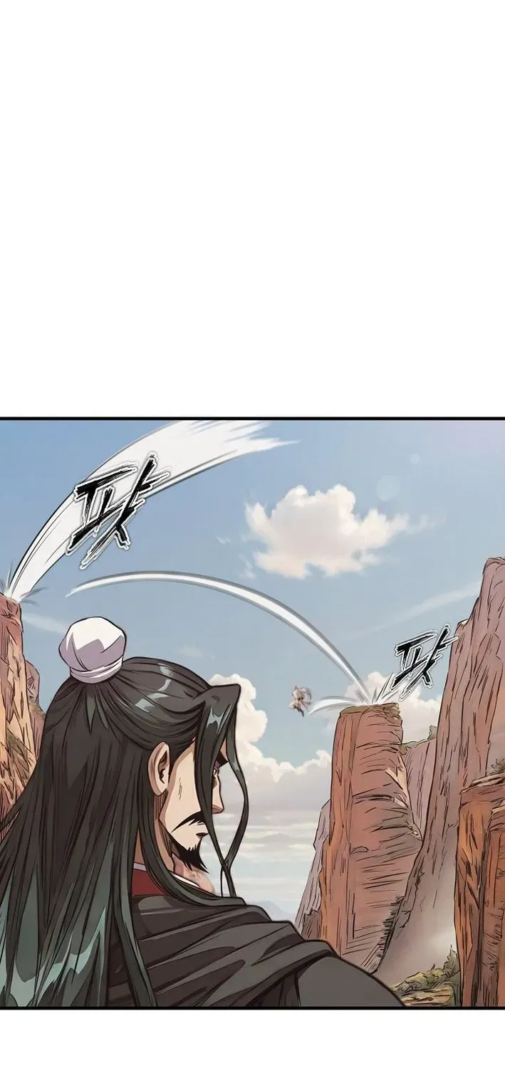 Demonic Divine Sword Chapter 19 page 18 - 
