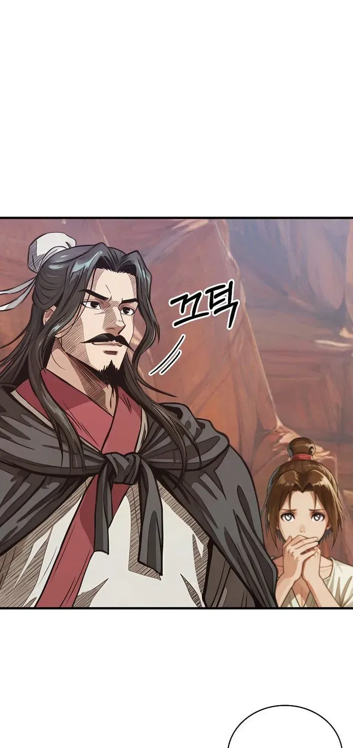 Demonic Divine Sword Chapter 19 page 19 - 