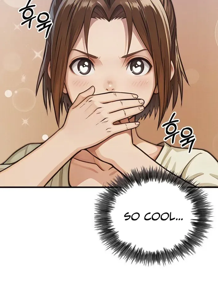 Demonic Divine Sword Chapter 19 page 21 - 