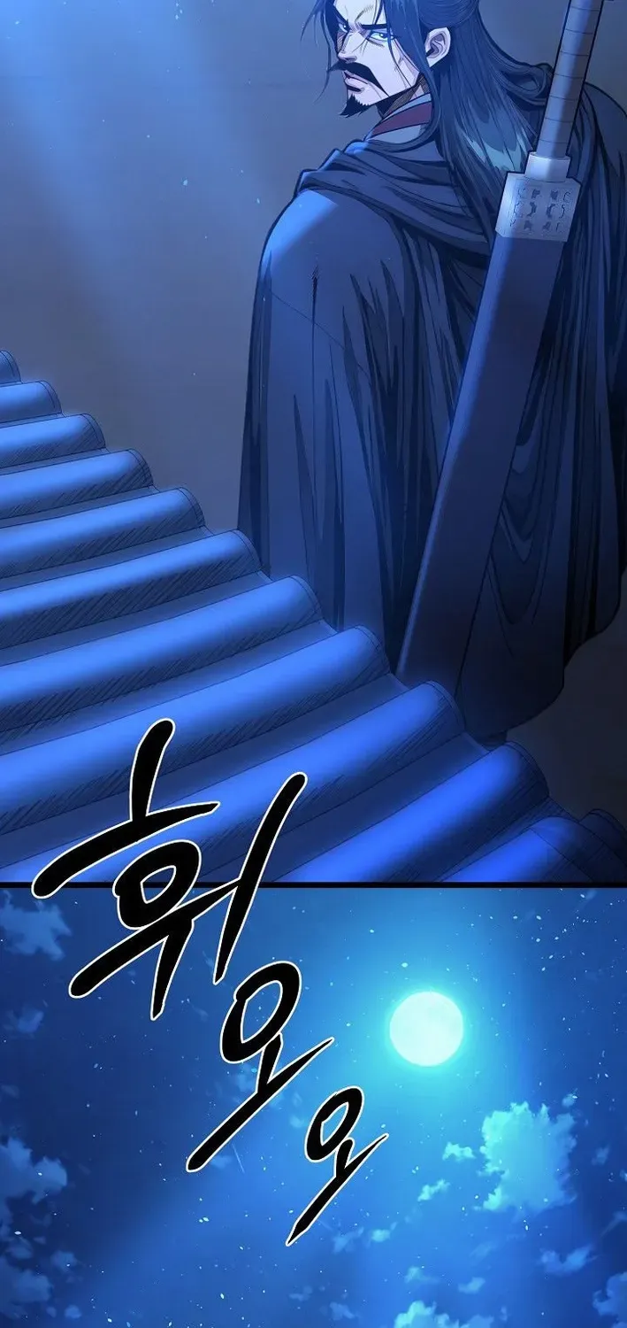 Demonic Divine Sword Chapter 19 page 37 - 