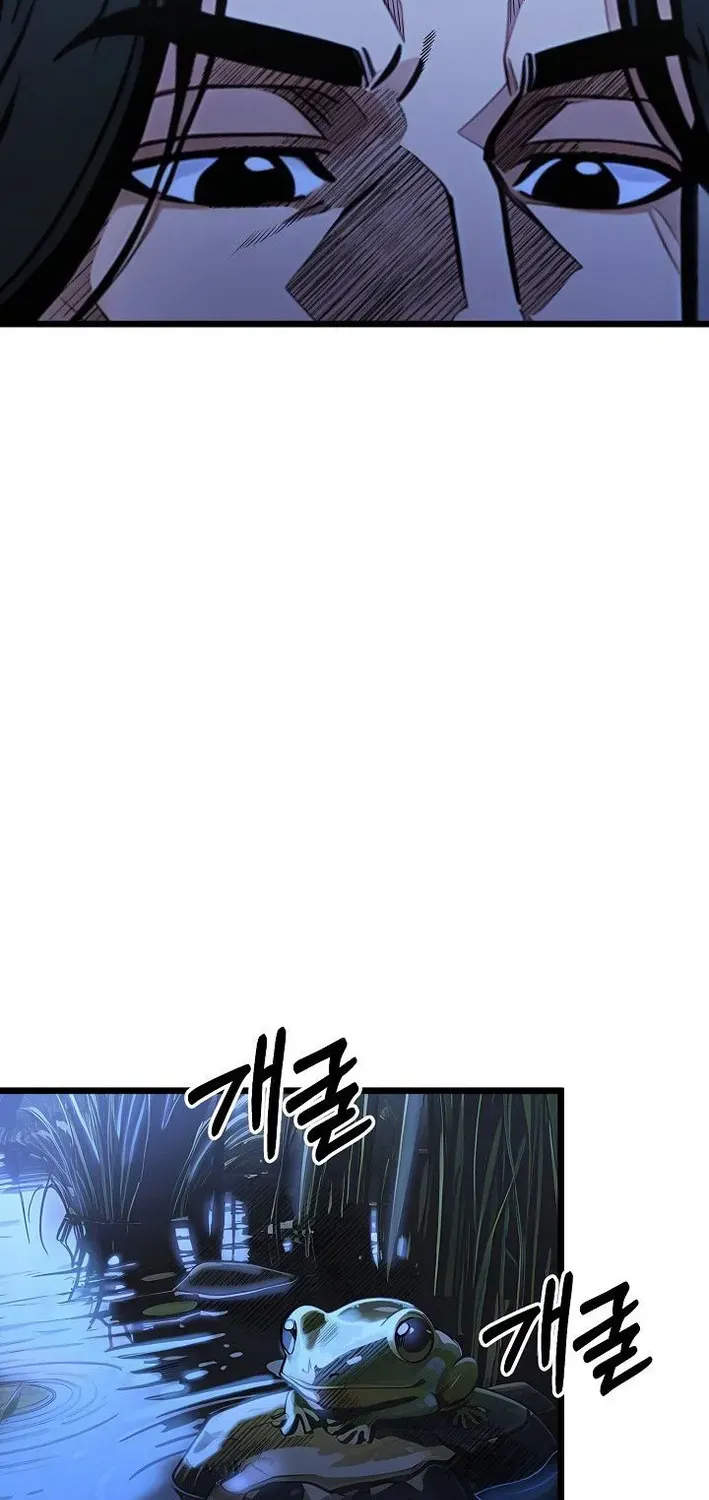Demonic Divine Sword Chapter 19 page 39 - 