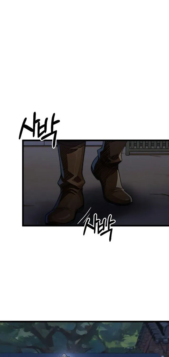 Demonic Divine Sword Chapter 19 page 43 - 