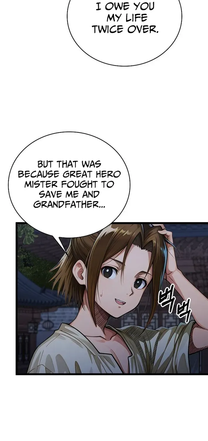 Demonic Divine Sword Chapter 19 page 51 - 