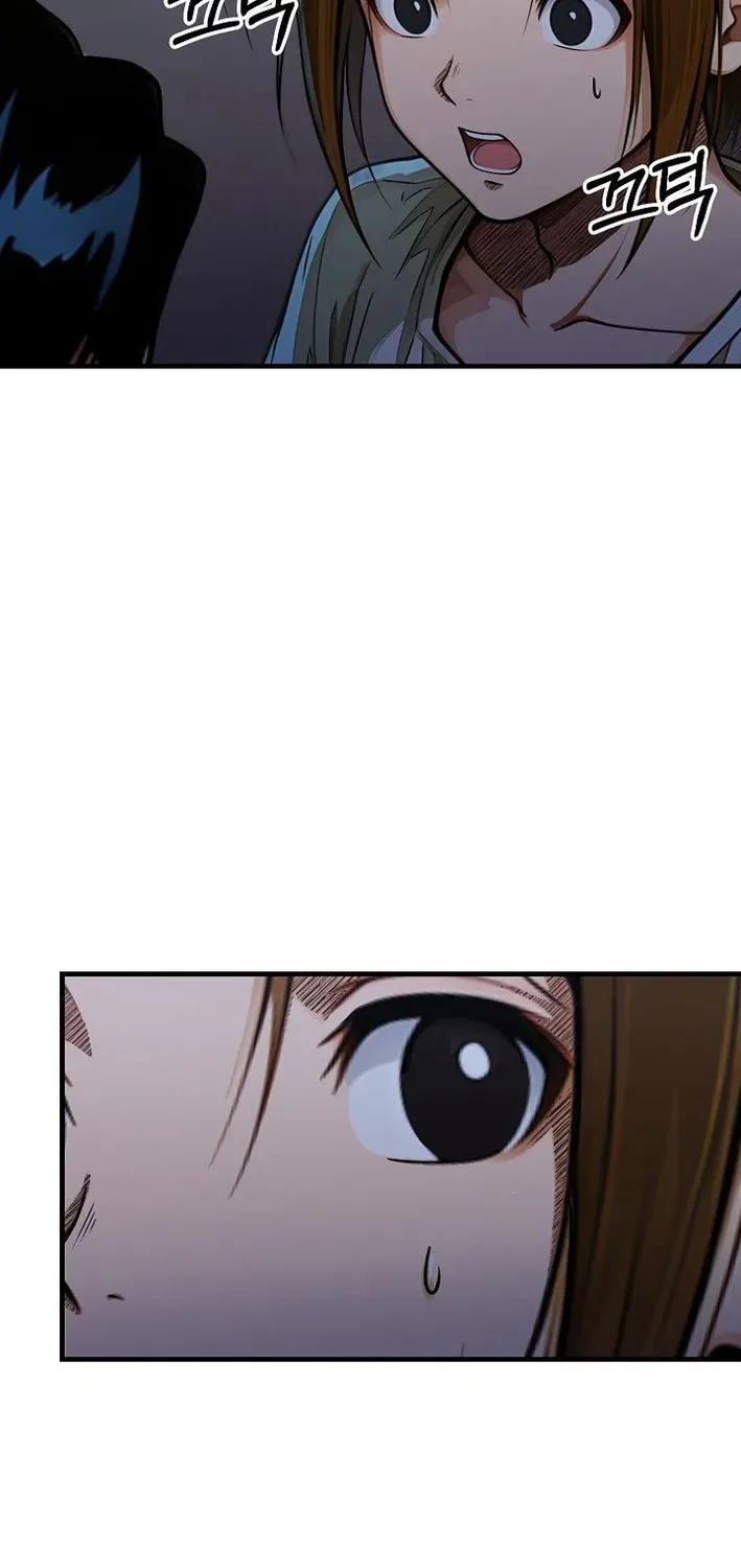 Demonic Divine Sword Chapter 19 page 81 - 