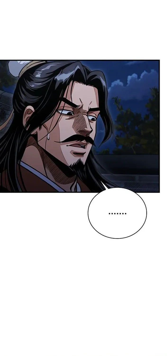 Demonic Divine Sword Chapter 19 page 83 - 