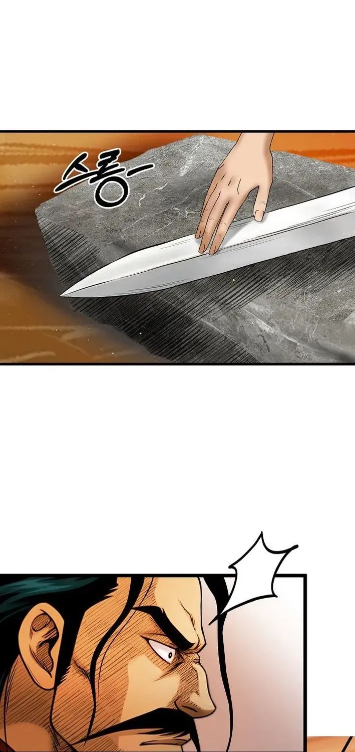 Demonic Divine Sword Chapter 2 page 34 - 