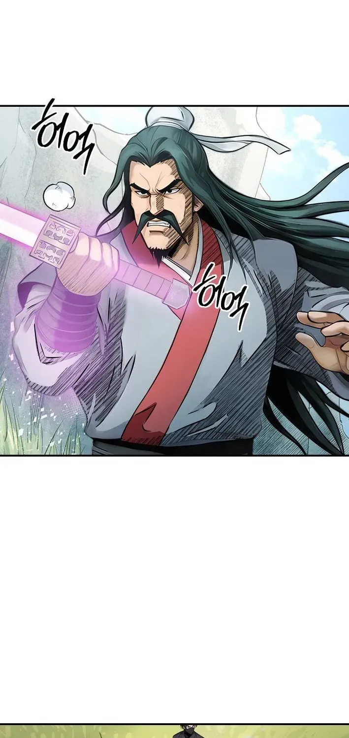 Demonic Divine Sword Chapter 2 page 72 - 
