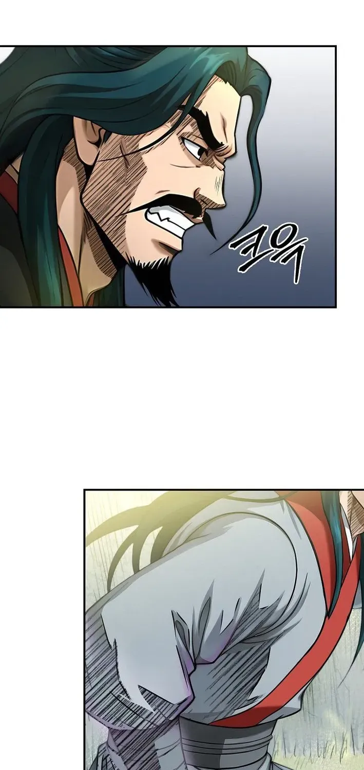 Demonic Divine Sword Chapter 2 page 74 - 