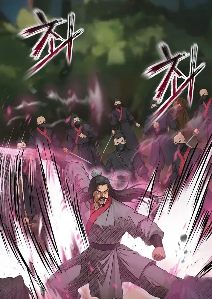 Demonic Divine Sword Chapter 2 page 77 - 