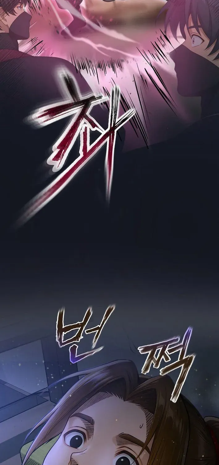 Demonic Divine Sword Chapter 2 page 78 - 